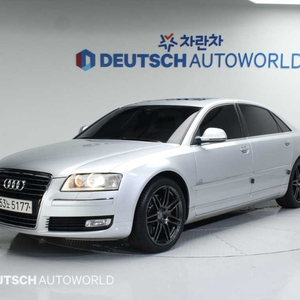 @08년식 A8(2세대) 4.2 FSI 콰트로 LWB