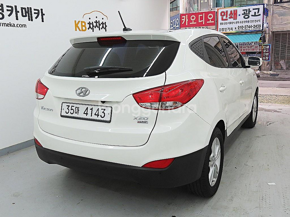 @13년식 투싼 ix 디젤 R20 2WD X20 스마--2