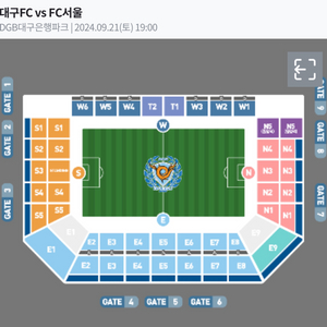 21일 대구fc vs fc서울 4연석 구합니다