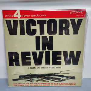 Victory In Review Vinyl lp