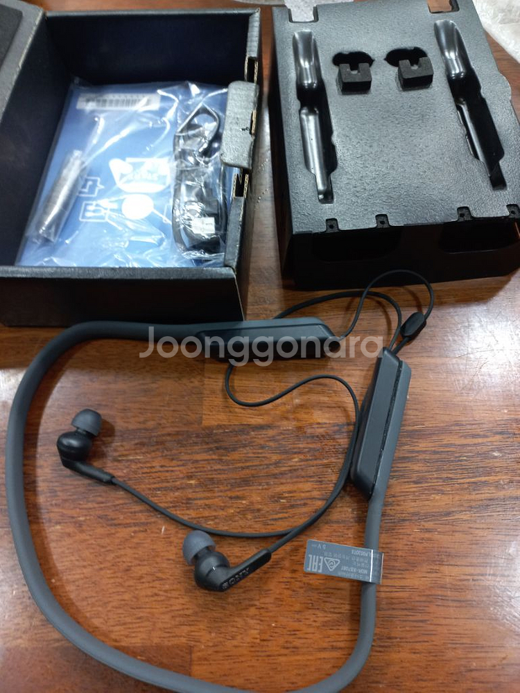 소니블루투스 이어폰--7