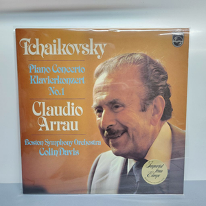 차이콥스키 Tchaikovsky lp