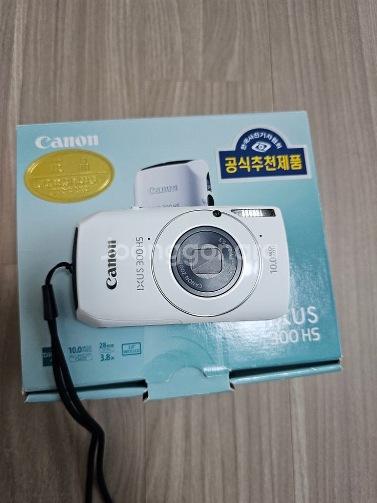 ixus 300hs 빈티지 카메라--0