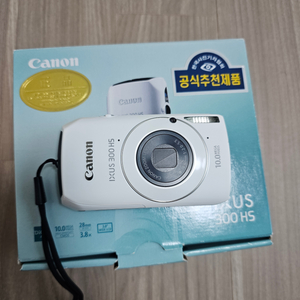 ixus 300hs 빈티지 카메라