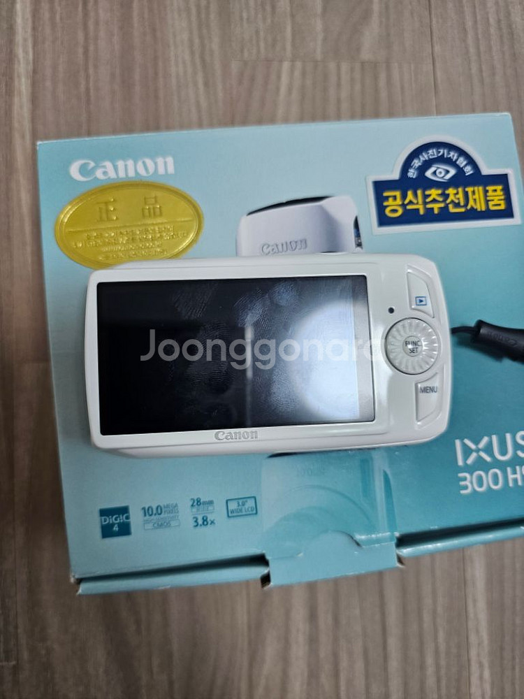 ixus 300hs 빈티지 카메라--1