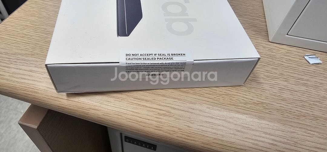 갤럭시탭A9 x115 미개봉 가통 20판매--1