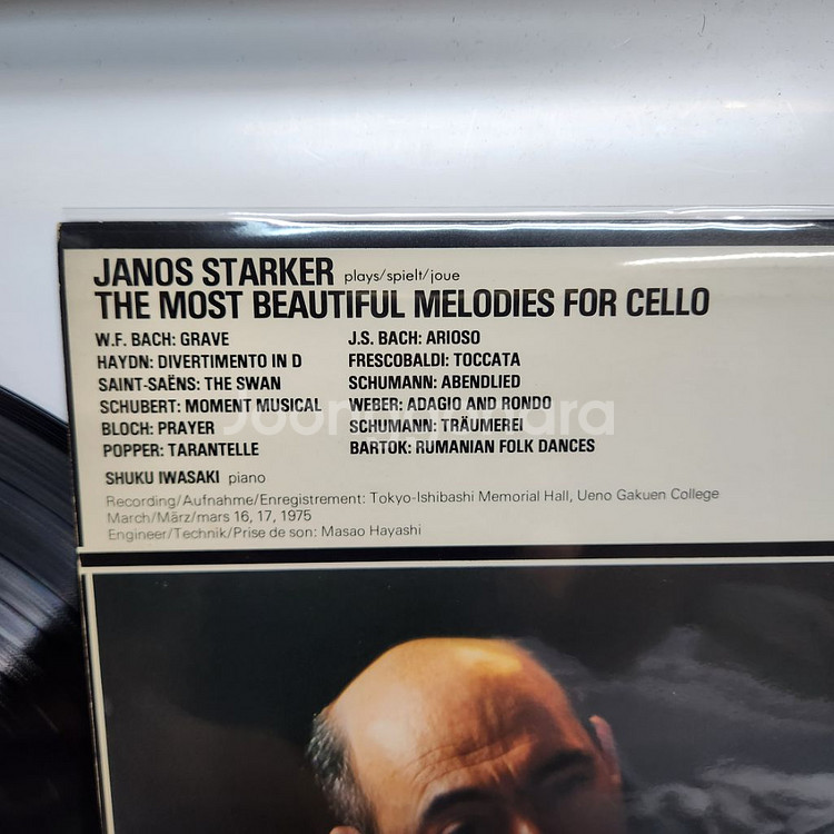 야노스 슈타커 Janos Starker lp--3