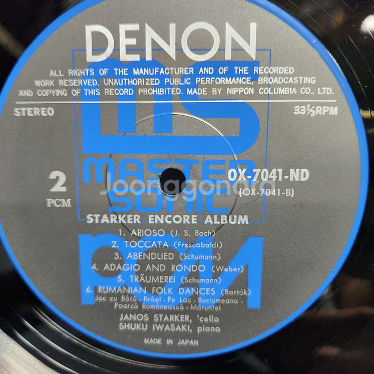 야노스 슈타커 Janos Starker lp--6