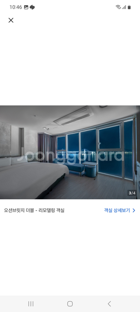 광안리 호텔 숙소 아쿠아펠리스 양도합니다!--2