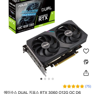 rtx 3060