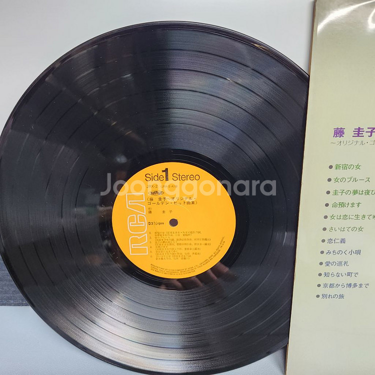 Keiko Fuji 후지 케이코 lp--5