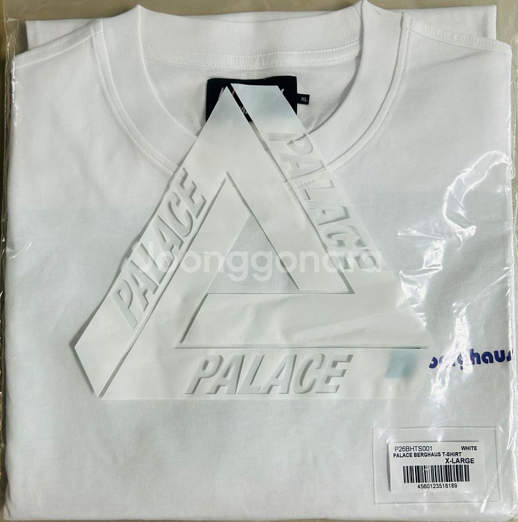 [XL] PALACE 팔라스 x 버그하우스 티셔츠 화이--2