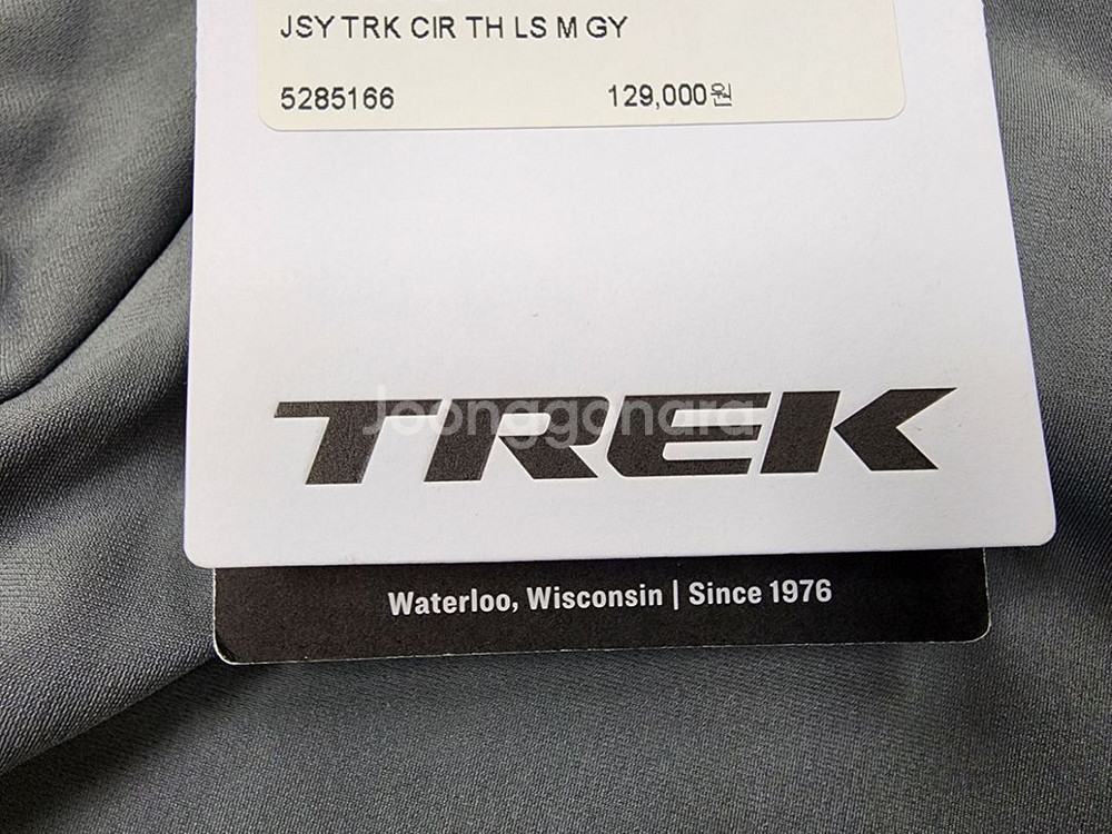 트렉 TREK 자전거 남자용 상의 팝니다.--3