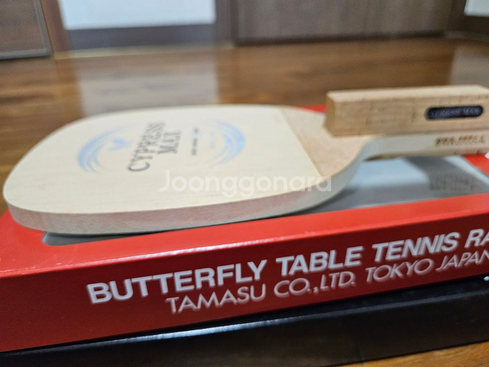 (새상품)83.6g 싸이프레스 맥스 펜홀더 탁구라켓--1