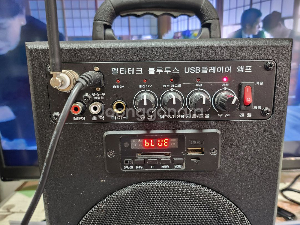 델타테크 블루투스 USB 앰프--1