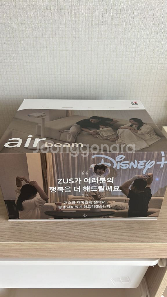 저스에어빔 빔프로젝터 4K--5
