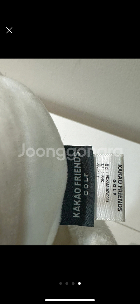 골프 카카오프렌즈 어피치 드라이버 커버--3