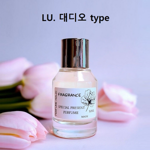 50ml [러쉬ㅡ대디오 type] 퍼퓸 니치 향수