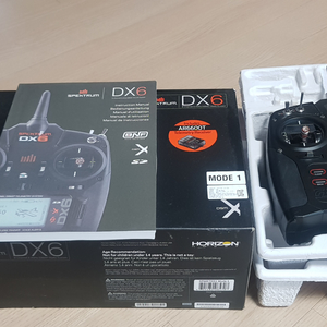 spektrum dx6 black edition