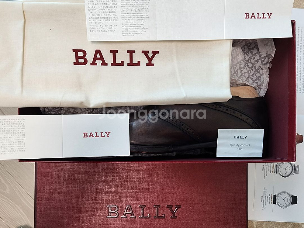 BALLY 발리 레이스업 구두 (홍창) 41.5 (26--4