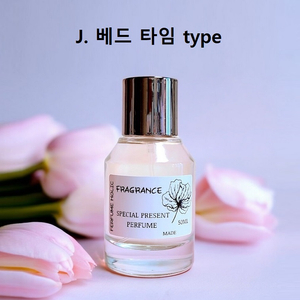 50ml [존슨즈 베이비ㅡ베드 타임 type]퍼퓸