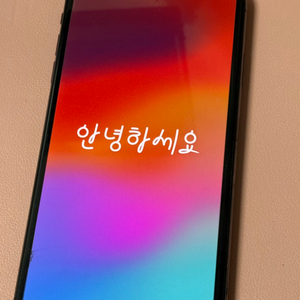 아이폰 XS MAX 512GB 판매