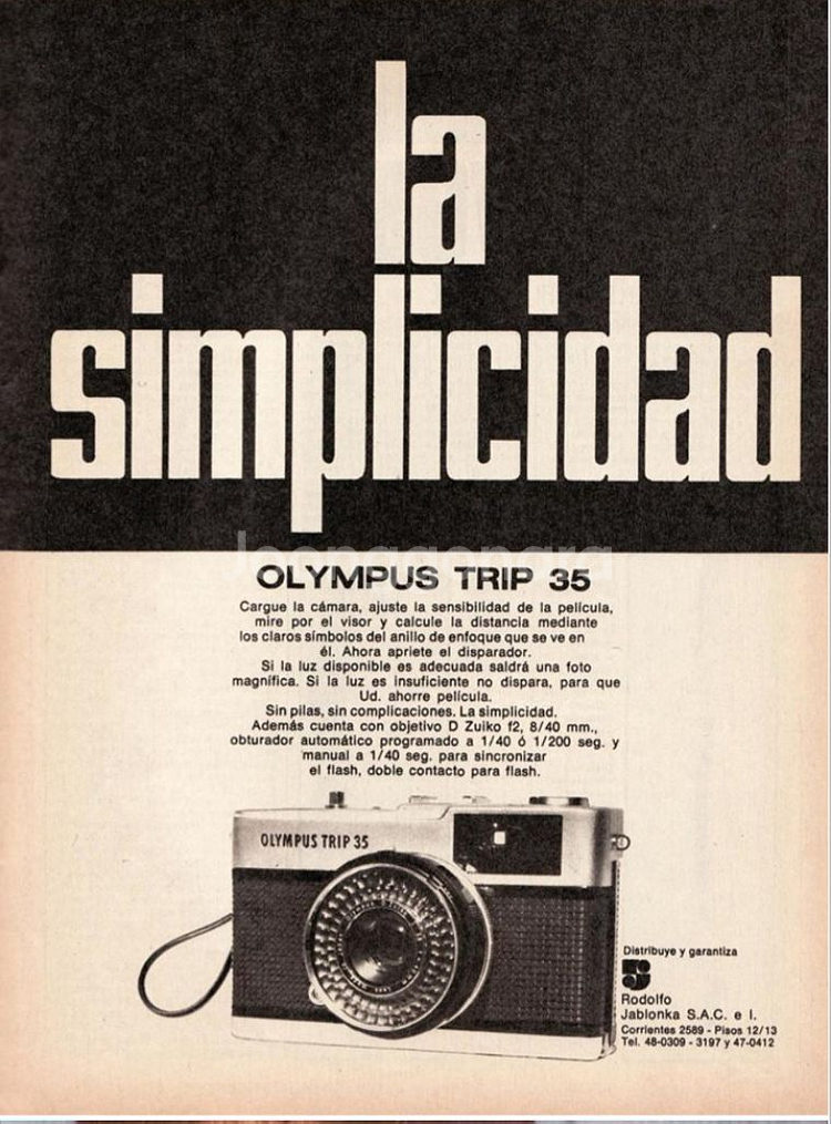 올림푸스 트립35(TRIP 35)--6