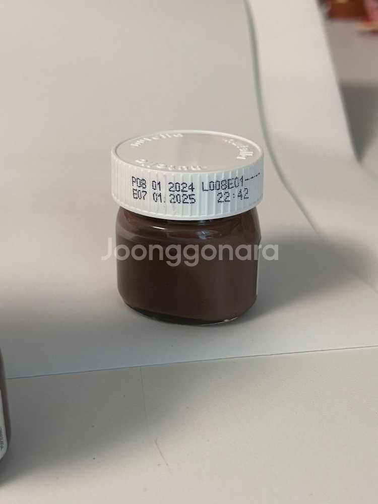 미니 누텔라 25g--1