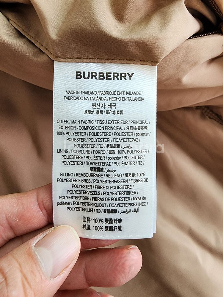 버버리 Burberry 후드자켓 점퍼--5