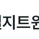 9월28일 삼성엘지전 구합니다