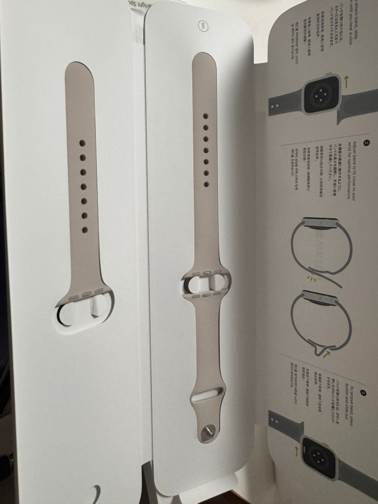 애플워치 7 41mm GPS 스타라이트 팝니다--4