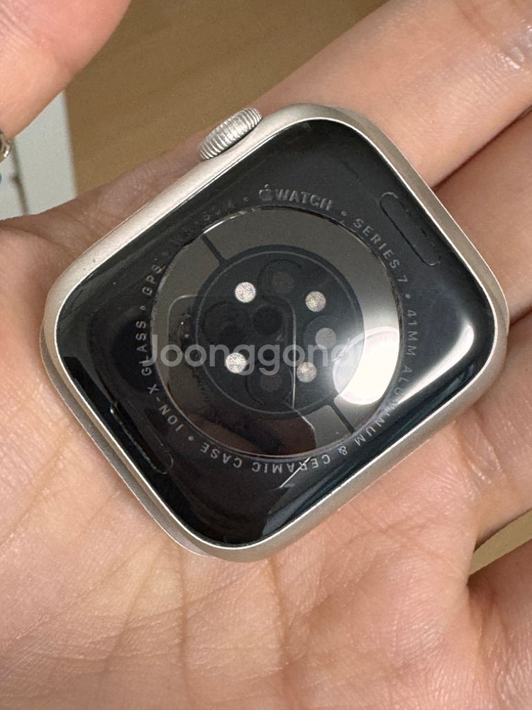 애플워치 7 41mm GPS 스타라이트 팝니다--6