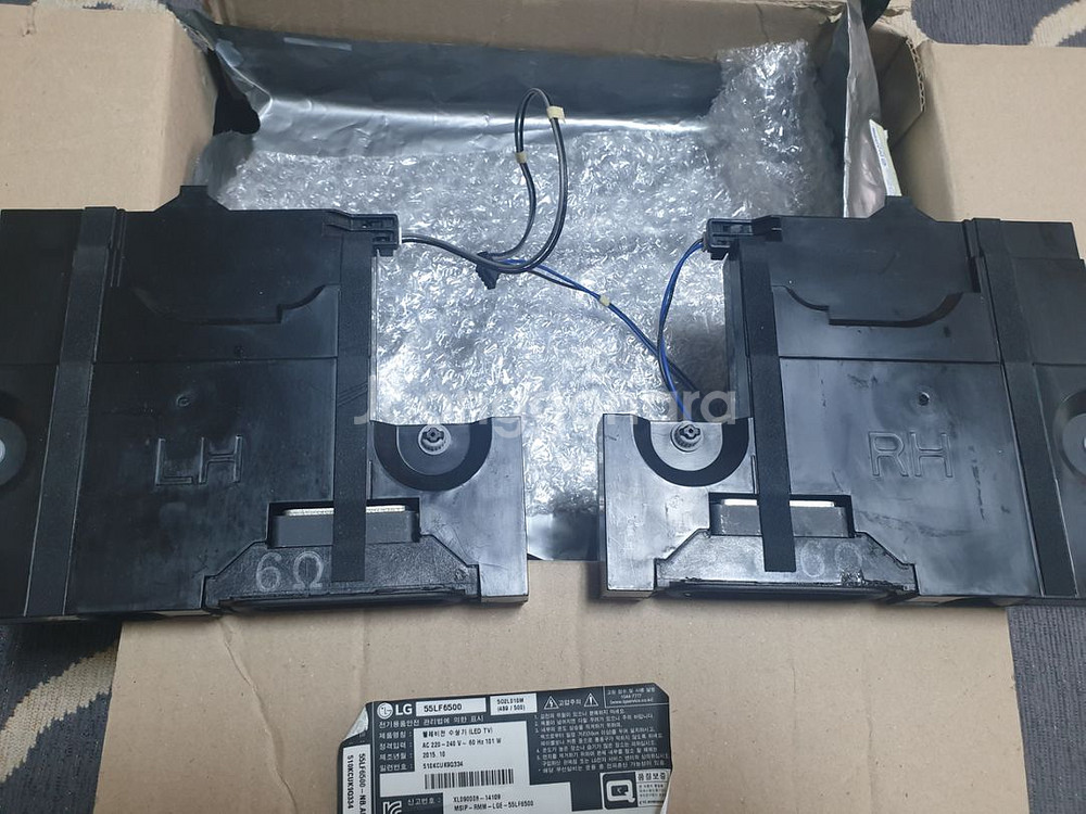 LG TV 55LF6500 스피커--1