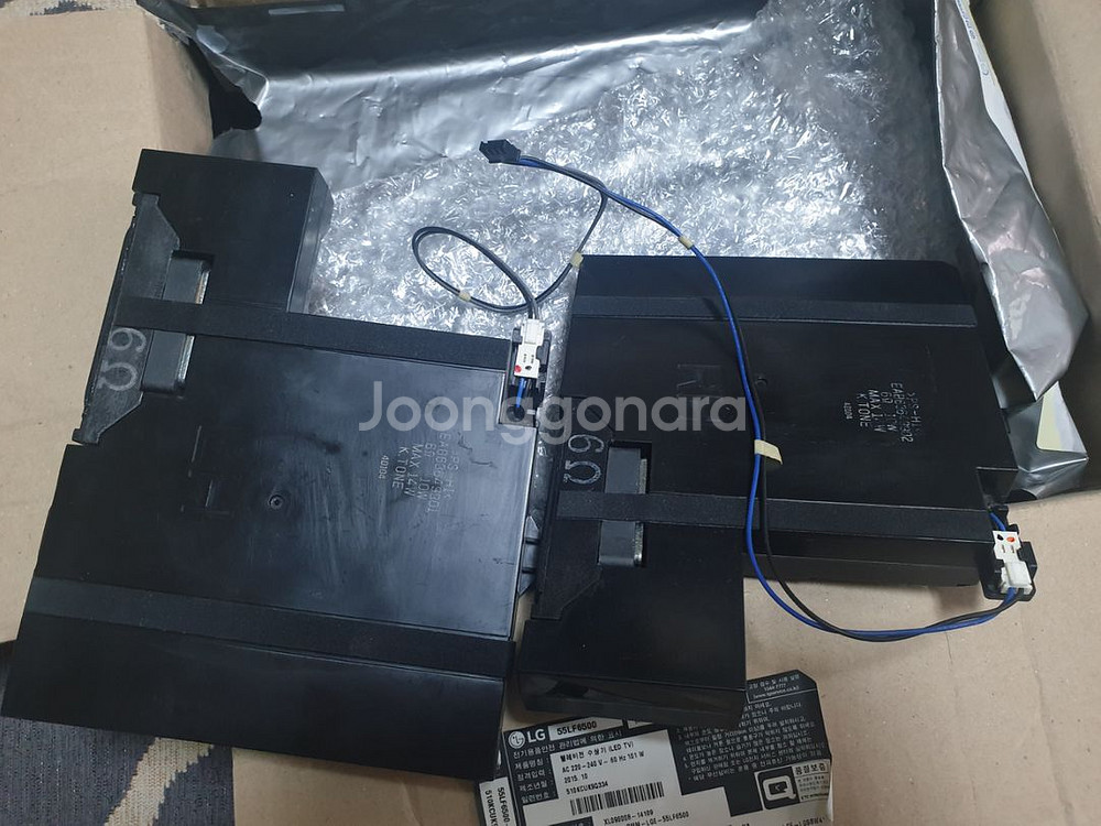 LG TV 55LF6500 스피커--2