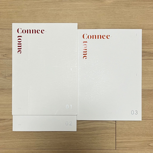 [시대인재 모의고사 증정] connectome 국어