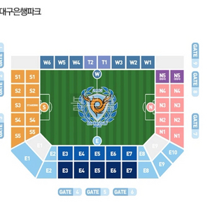 09/21 대구FC 서울FC E7 1층 2연석 판매