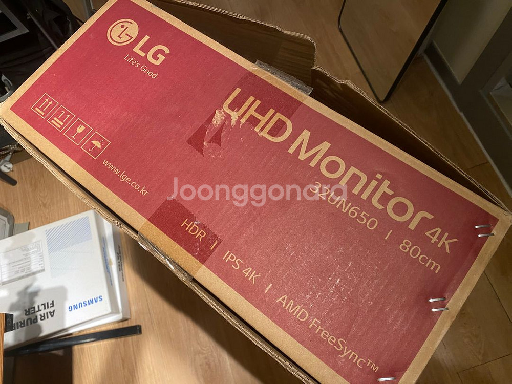 LG 32UN650--1