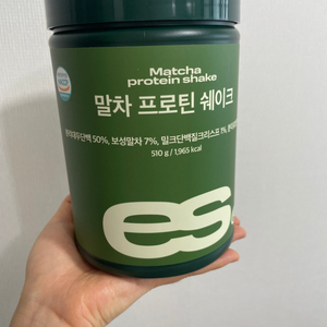 이츠스포츠 프로틴쉐이크 말차맛 1통