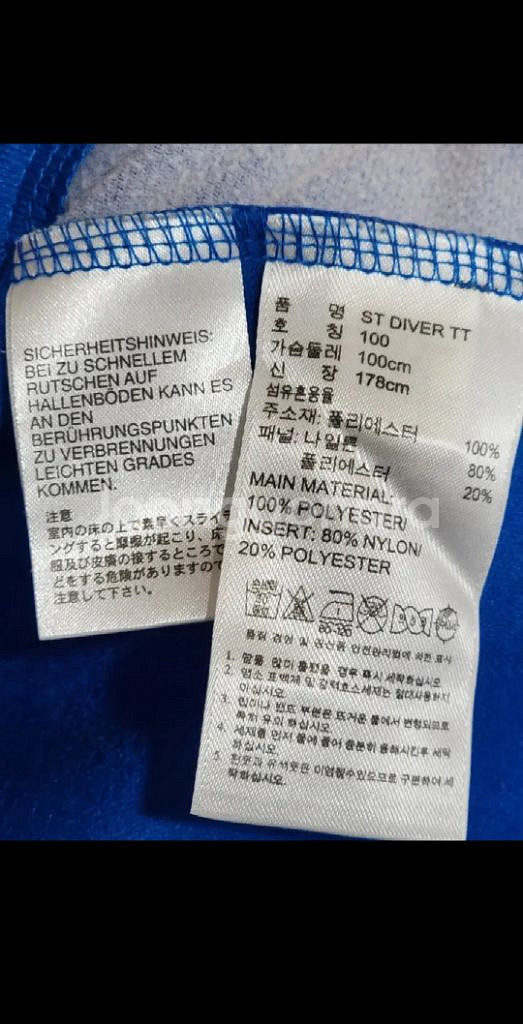 (95) 아디다스 트랙탑 져지 불꽃 츄리닝 트레이닝복--4