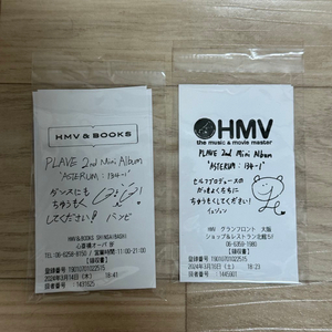 플레이브 웨포럽hmv친필싸인영수증이벤트 예준 밤비 양도