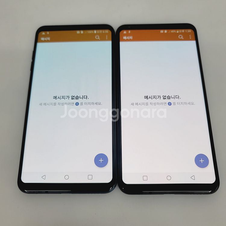 가성비폰 LG V30 5.9만 팝니다--2