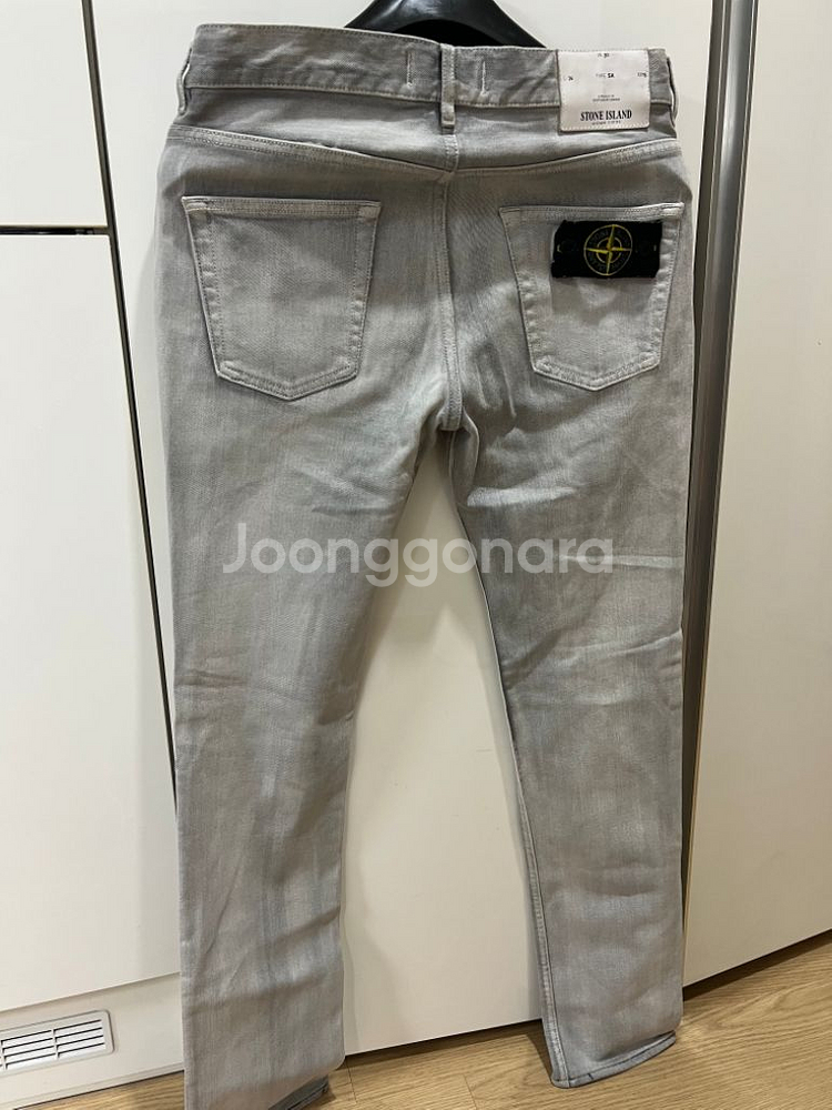 백화점) 스톤아일랜드 청바지 슬림핏 (28~30)--1