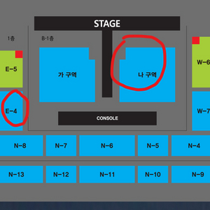 나훈아 안동 콘서트 1열 단석