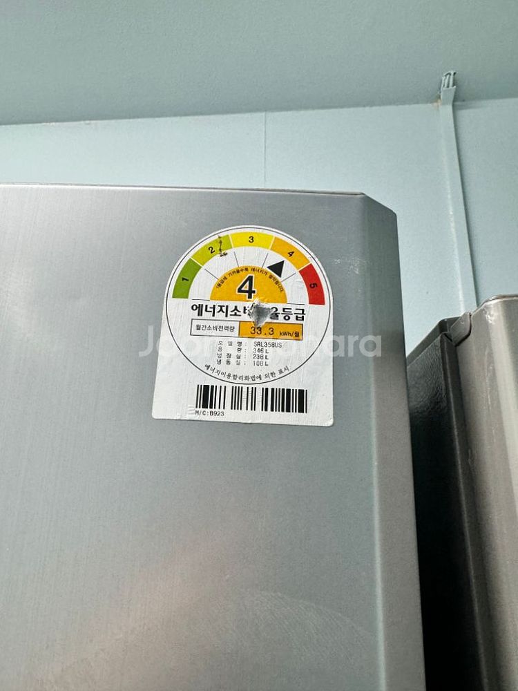 (이사처분) 삼성 냉장고 SRL358US 346L 판매--1