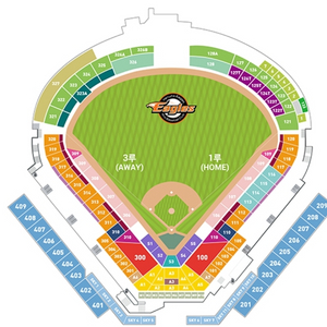 9월 28일 한화이글스 vs SSG 3루 내야 1층