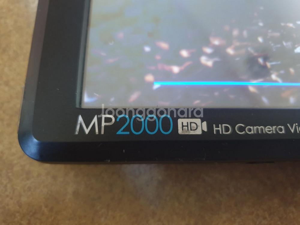 만도 MP2000HD 지니2D 7인치 네비게이션 무룡--1