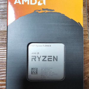 ryzen5900x