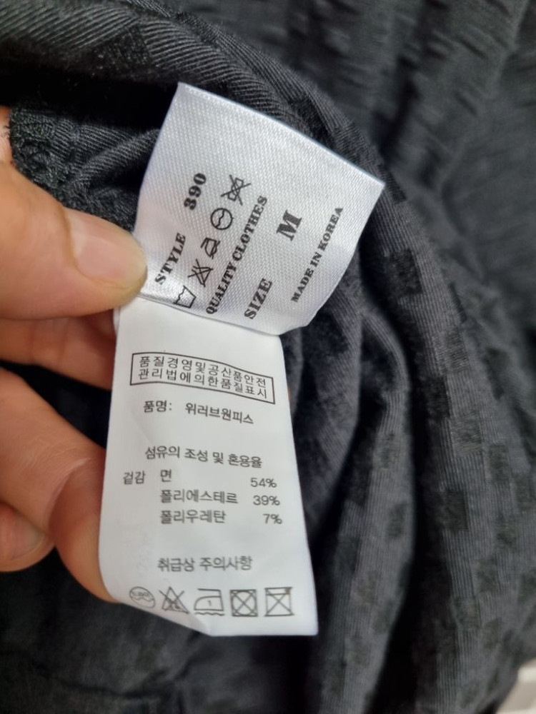 11am WE LOVED 고퀄 원피스 M 이미지