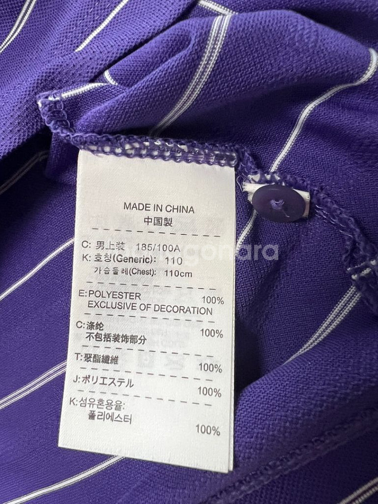 남성 나이키 봄 여름 가을 골프 셔츠 110cm XXL--5
