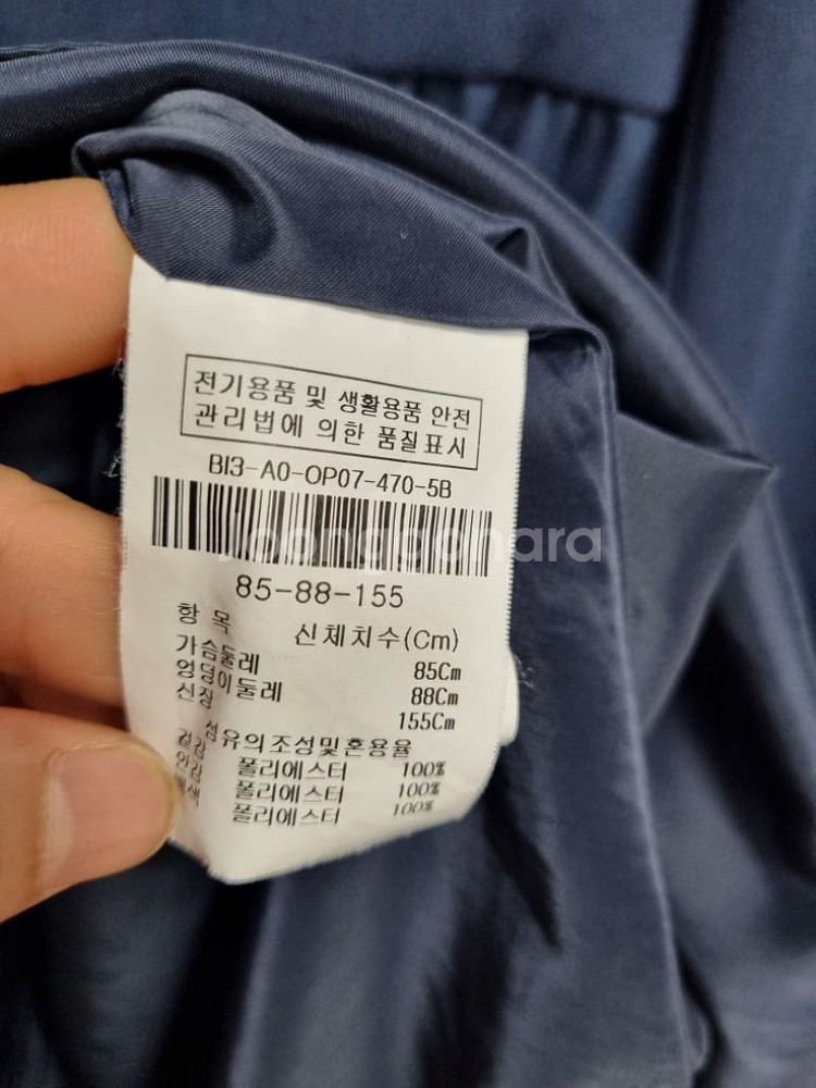 아이잗 바바 원피스 85-88-155(네이비)--5